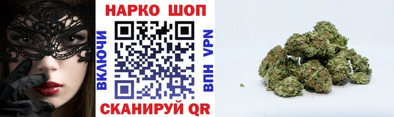 Магазины продажи наркотиков Таштагол Alpha PVP  Марихуана  КОКАИН  Амфетамин  ГАШИШ  МЕФ 