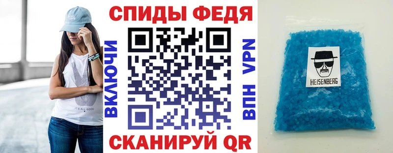 Амфетамин 97% OMG онион Таштагол