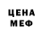 Метадон VHQ Shirley Woody