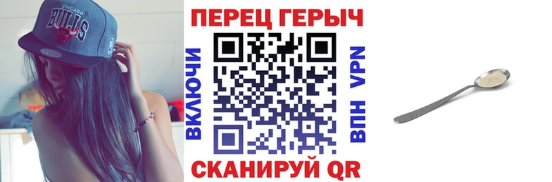 Героин VHQ  Таштагол 