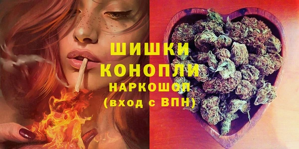 мефедрон VHQ Баксан