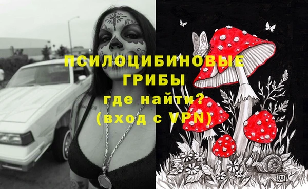 мефедрон VHQ Баксан