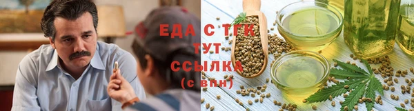 ALPHA-PVP Дмитров