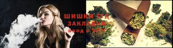 мефедрон VHQ Баксан