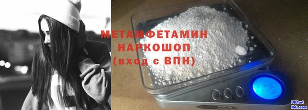 кокс Балабаново