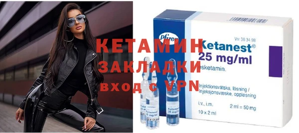 кокс Балабаново
