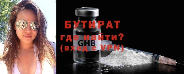 скорость Аркадак