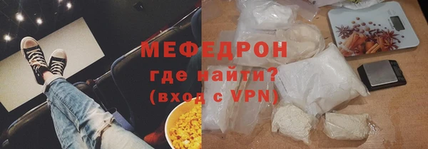 скорость Аркадак