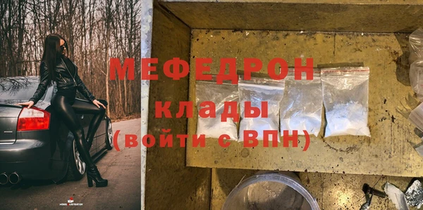 кокс Балабаново