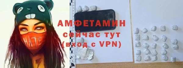 мескалин Нея