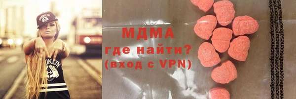 мдма Дмитриев