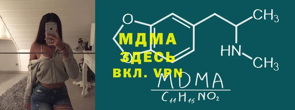 скорость Аркадак