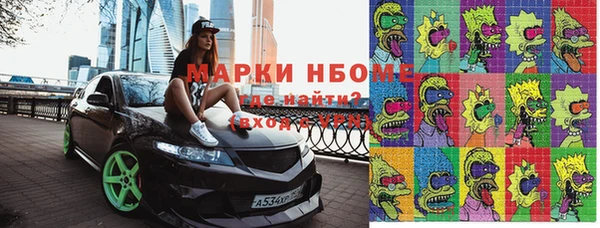 кокс Балабаново