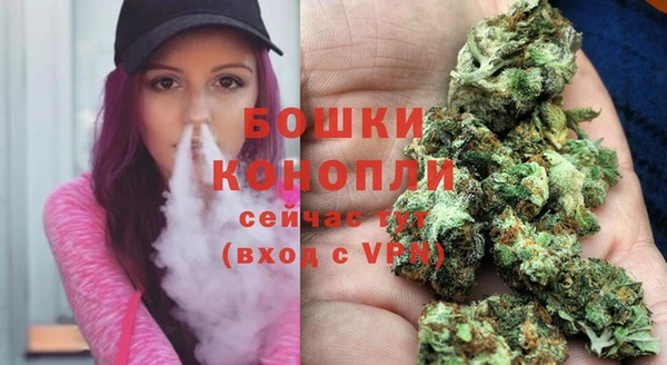 кокс Балабаново