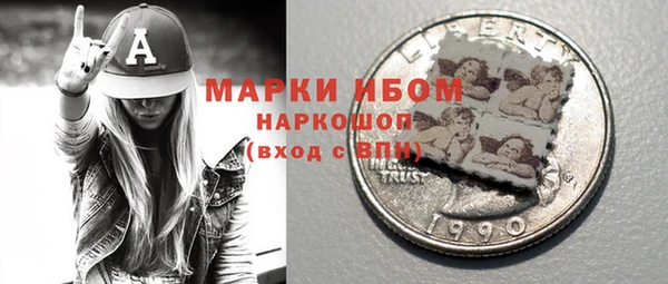 мефедрон VHQ Баксан