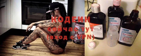 бутик Дмитровск