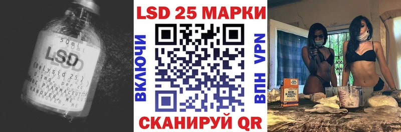 ЛСД экстази ecstasy  Таштагол 