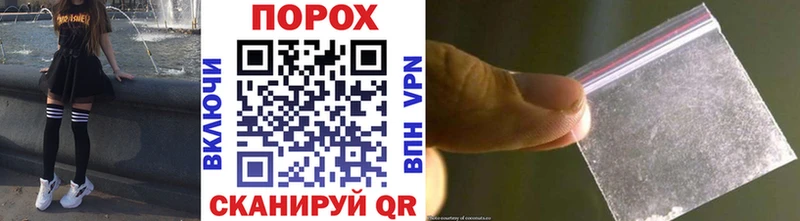 Метамфетамин винт  купить наркоту  Таштагол 