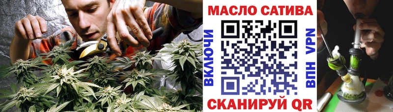 Дистиллят ТГК вейп с тгк  Таштагол 