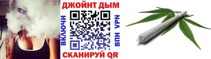 Каннабис White Widow  Таштагол 